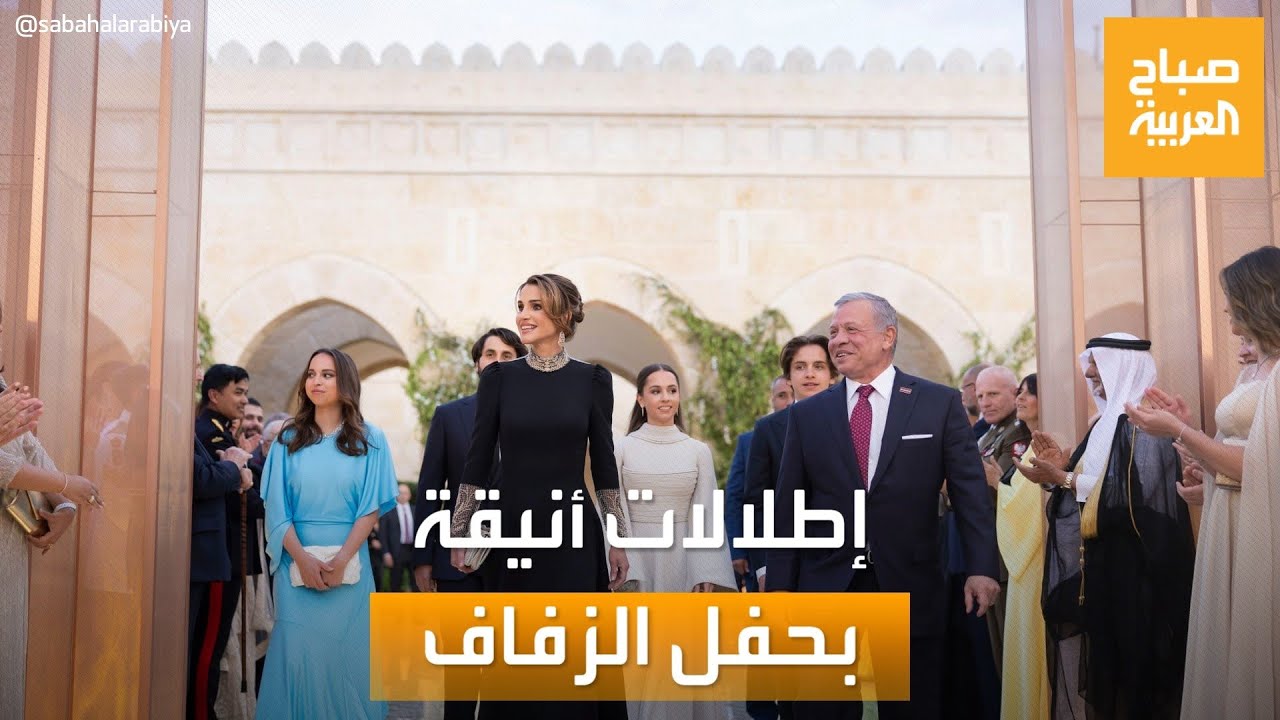 صباح العربية | 