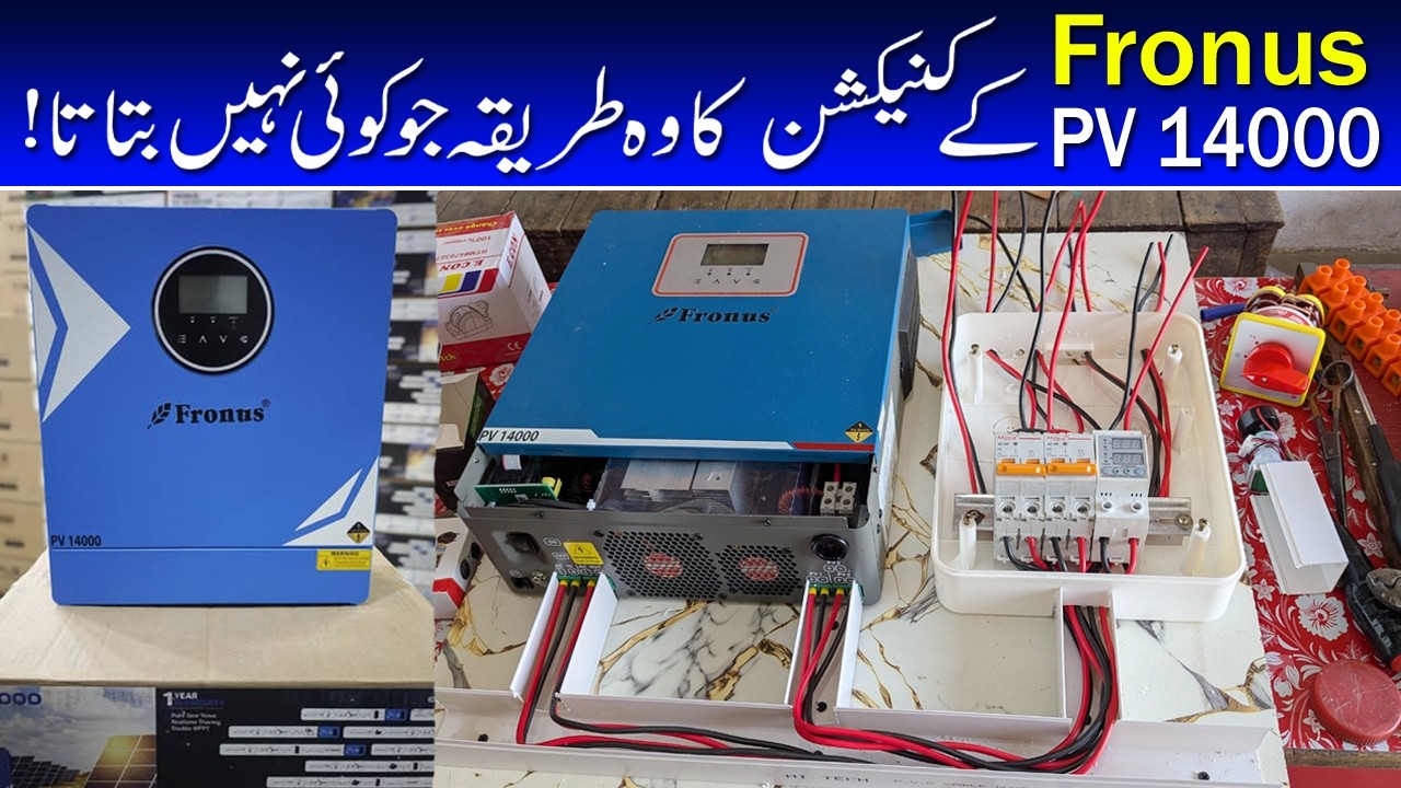 How to Connect Fronus PV 14000 (10kW) Solar Inverter on Wiring Sheet: Full Guide