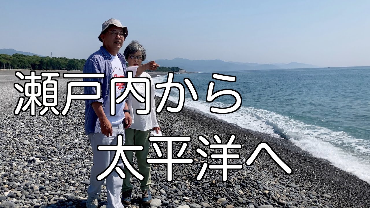 第3回MINI旅  三重・愛知編山を越え、谷を越え、三重へ