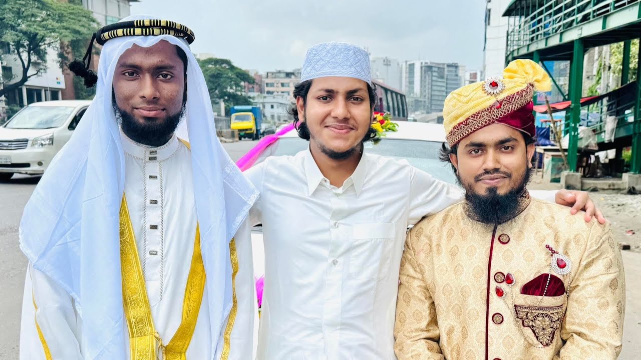 ভাইকে বিয়ে দিলেন জুবায়ের আহমাদ তাশরীফ | jubayer ahmad tasrif | Wedding Video | Look Halal