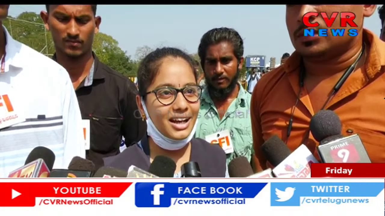 SFI Rally And Protest Against Anusha Murder At Tenali | CVR News
