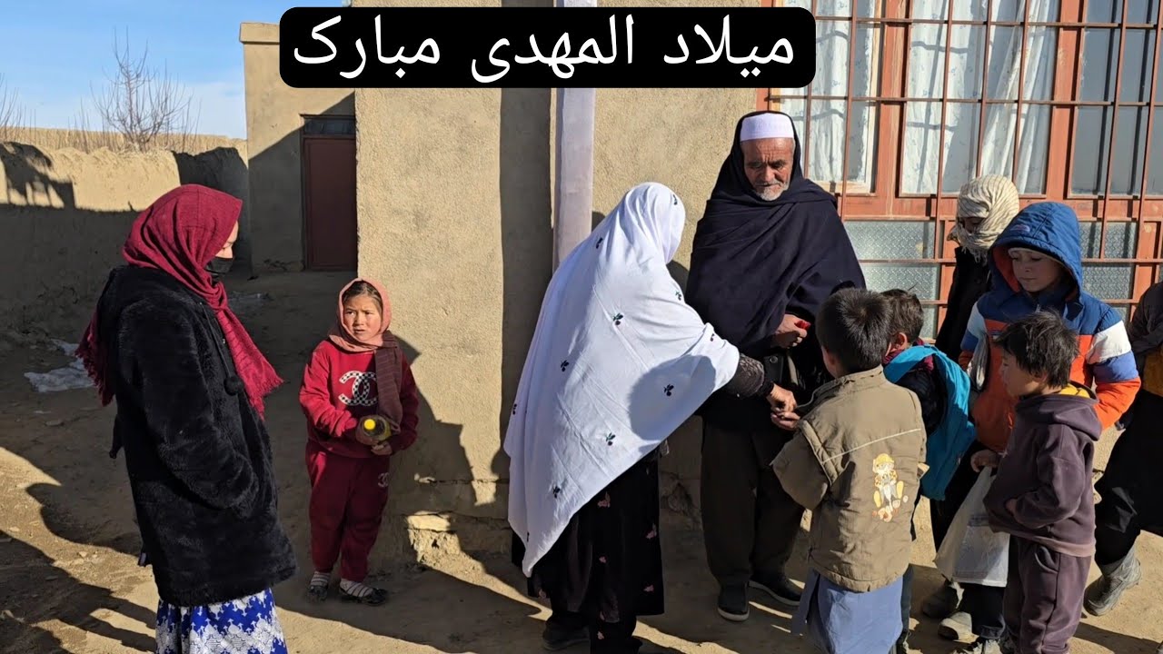نیمه شعبان و برنامه‌های ماHappy 15 of Shaban