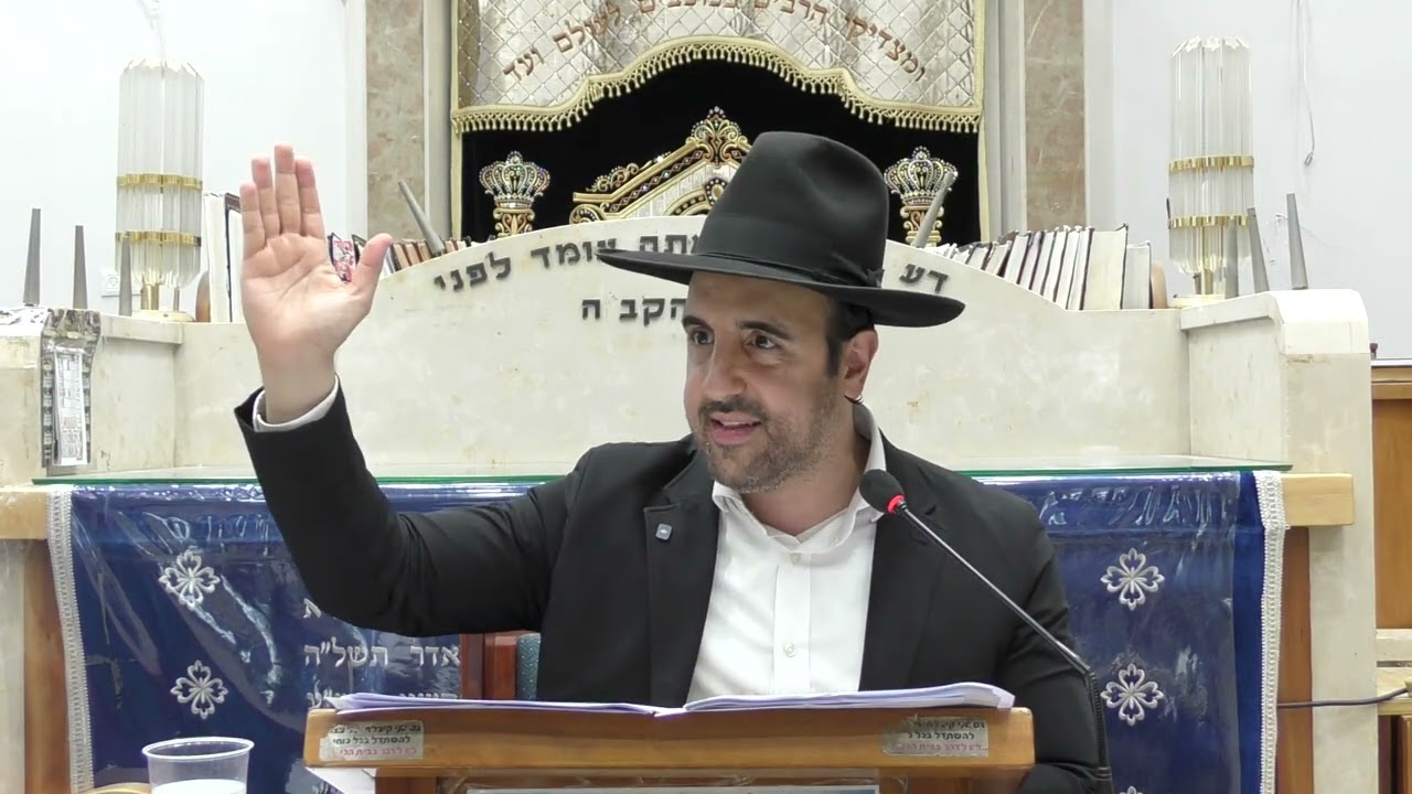 הרב מאיר אליהו | מלחמת האיסלם בעולם | יזדים -ה'תשפ