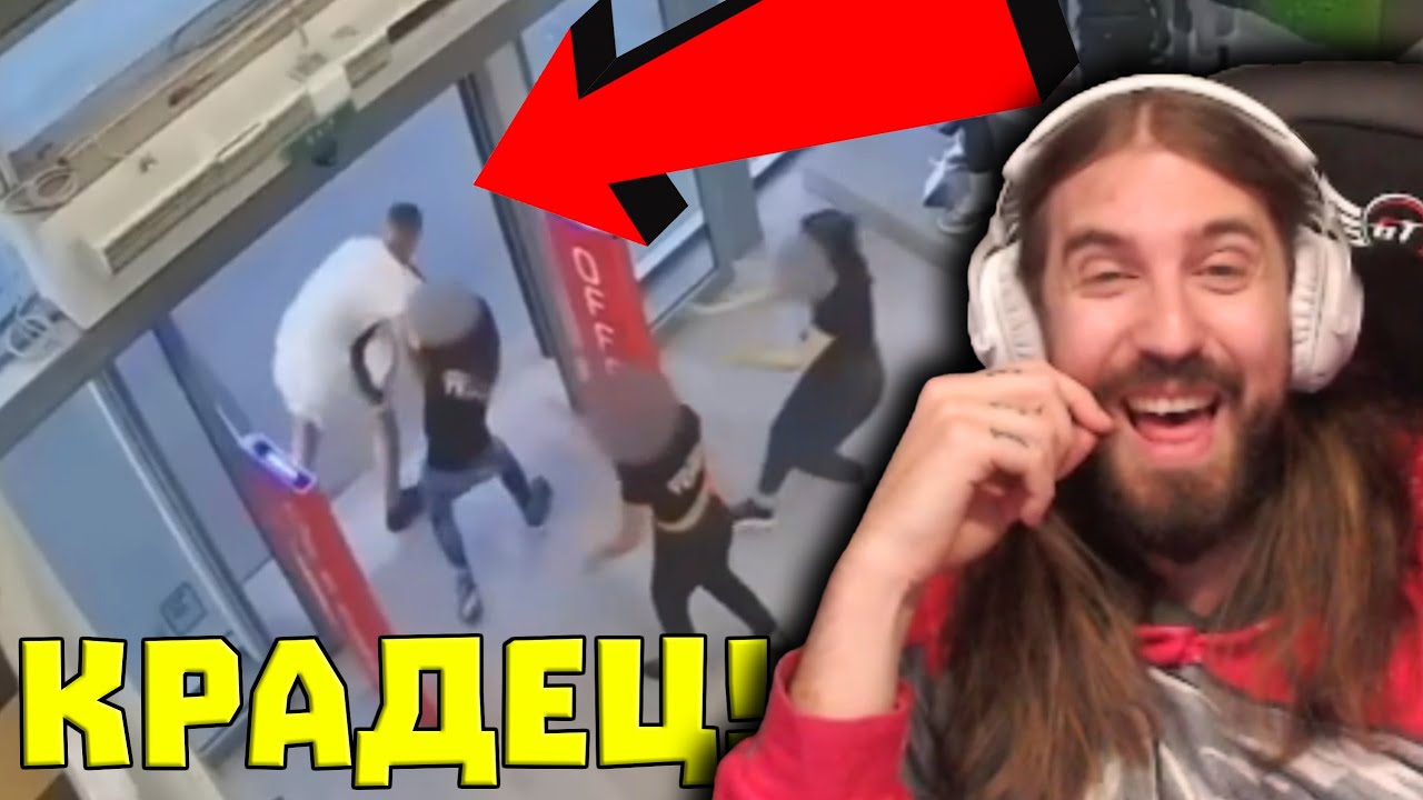 Нагли КРАДЦИ КРАДAТ ДРЕХИ за 220 000 ЛЕВА!
