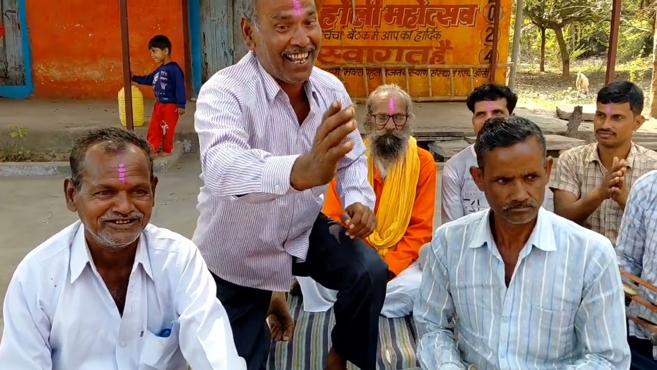 बुंदेलों की फाग होली