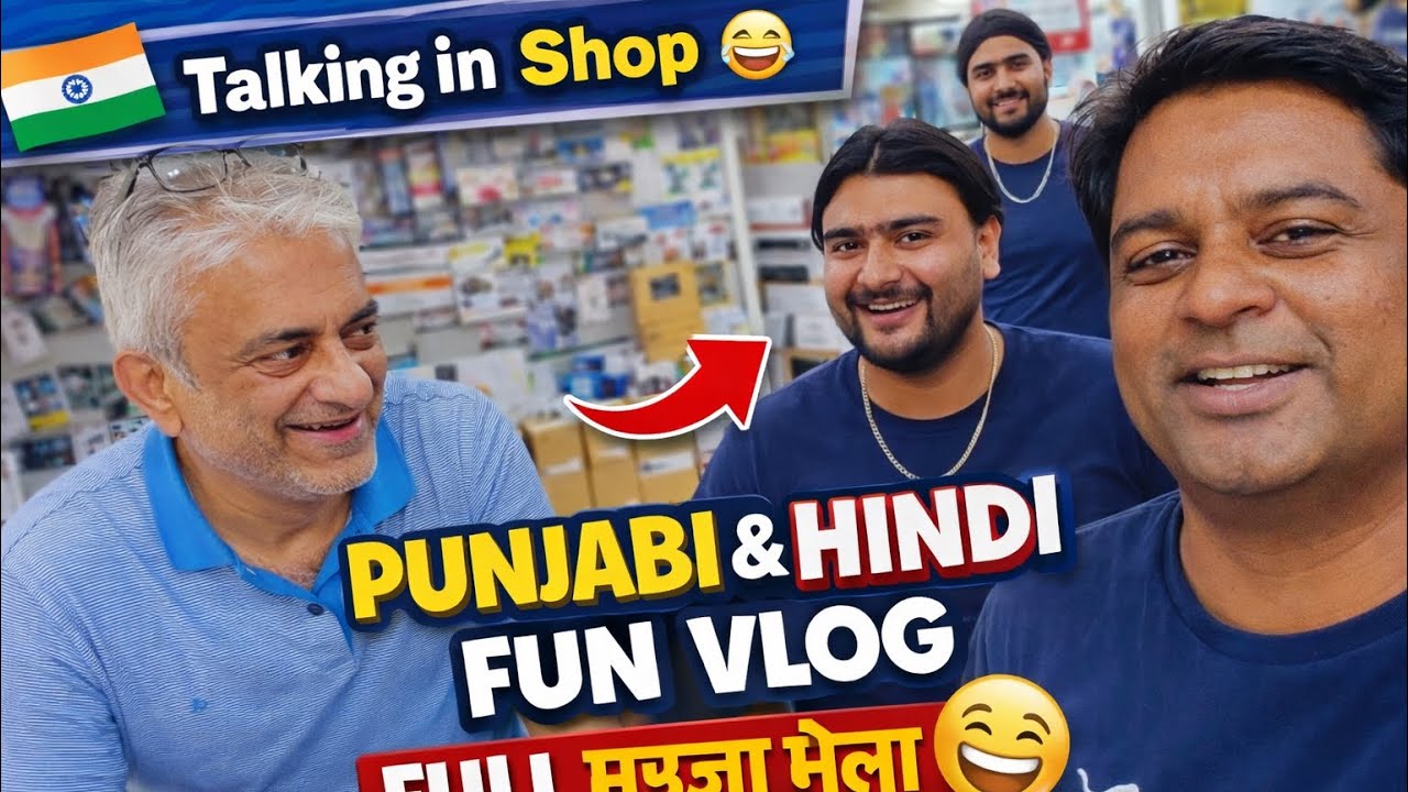 Punjabi Hindi Vlog in Argentina | Shop ’ch Masti, Gallan & Fun 😄🇦🇷