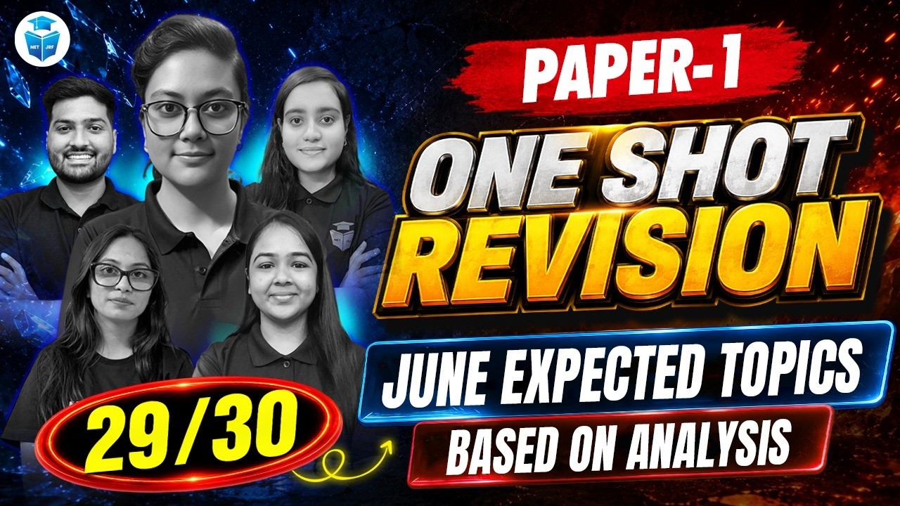 UGC NET Paper 1 One Shot Revision | Most Important Topics & MCQs Based on June 2026 Analysis