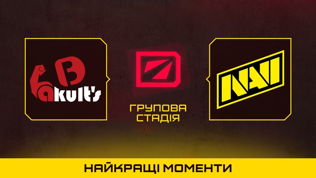 ХАЙЛАЙТИ МАТЧУ | NAVI vs Yakult Brothers | DreamLeague S27 Dota 2