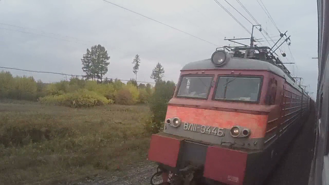 По Транссибу через Урал. Омутинская-Тюмень-Екатеринбург-Пермь. Часть 3. Талица - Богданович