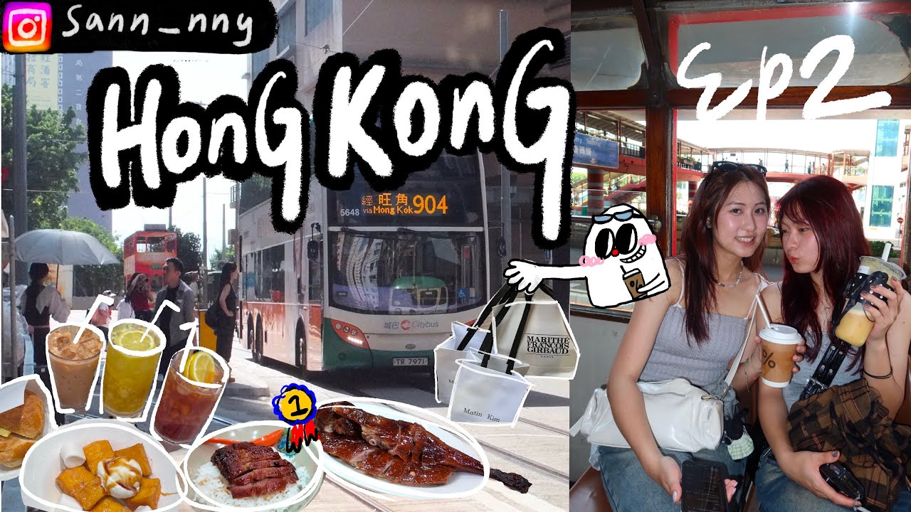 【香港🇭🇰VLOG下】被二連搭訕？？/這是香港吃播之旅嗎？？🤩🤩/人生真美好哈❣️