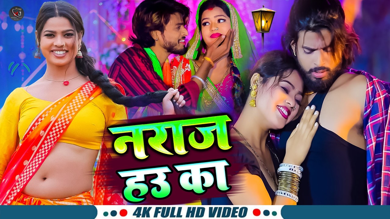 #Video | shilpi raj #nonstop bhojpuri gana | #amit star gorakhpuri ka new song 2026