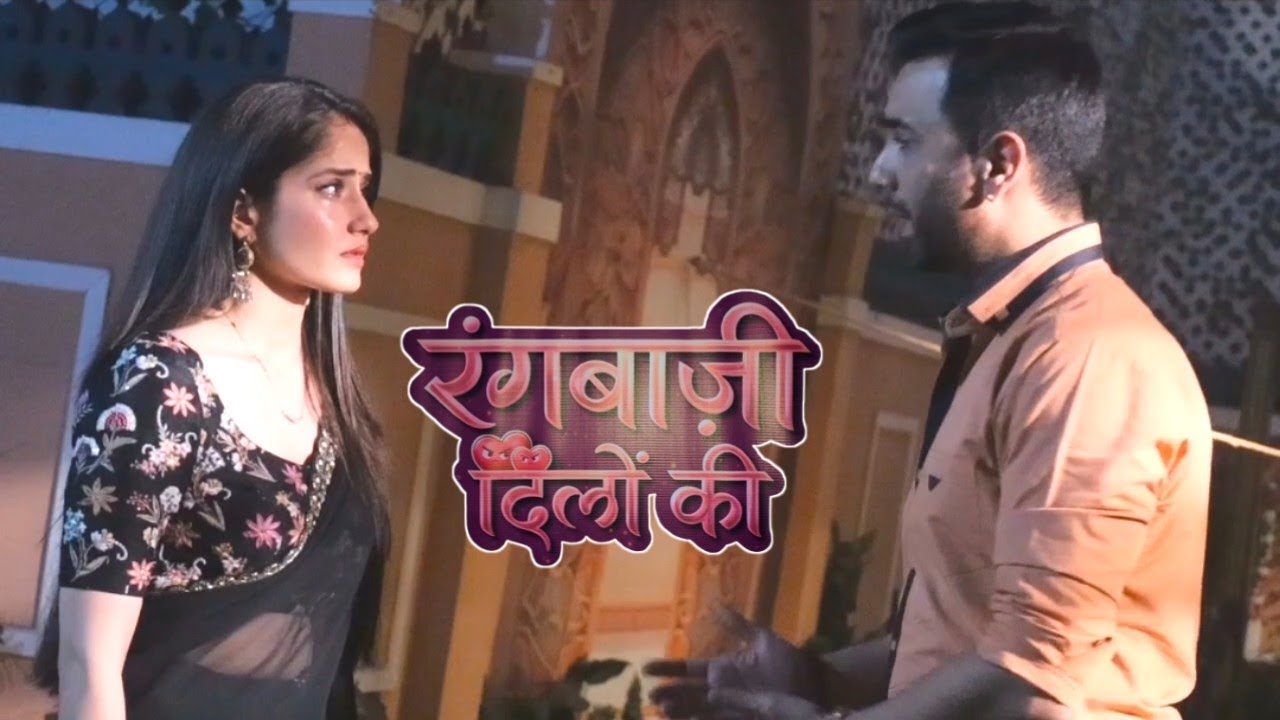 Rangbaazi Dilon Ki / Today Episode / Ranbir ko Bachane ke liye Kis Had Tak Jayegi Shivangi #drama 