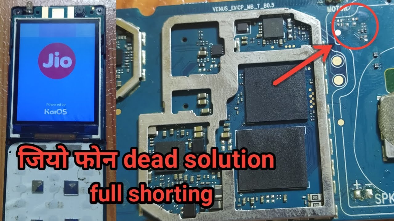 Jio Phone Dead Solution | Jio Phone Full Short Solution | In Hindi