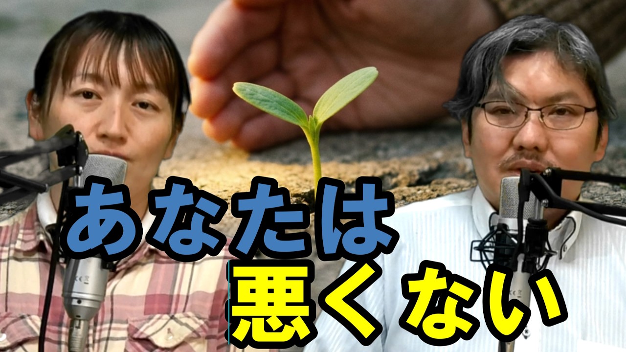 【第38回介護福祉士試験合格発表】&rdquo;できる人ほど気をつけてほしい事&rdquo;を話します