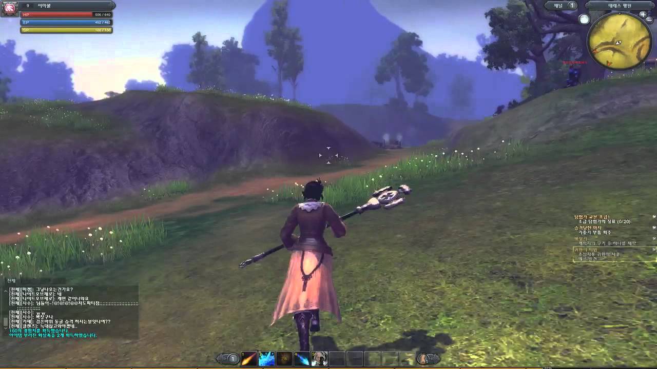 Raiderz - First Look Video