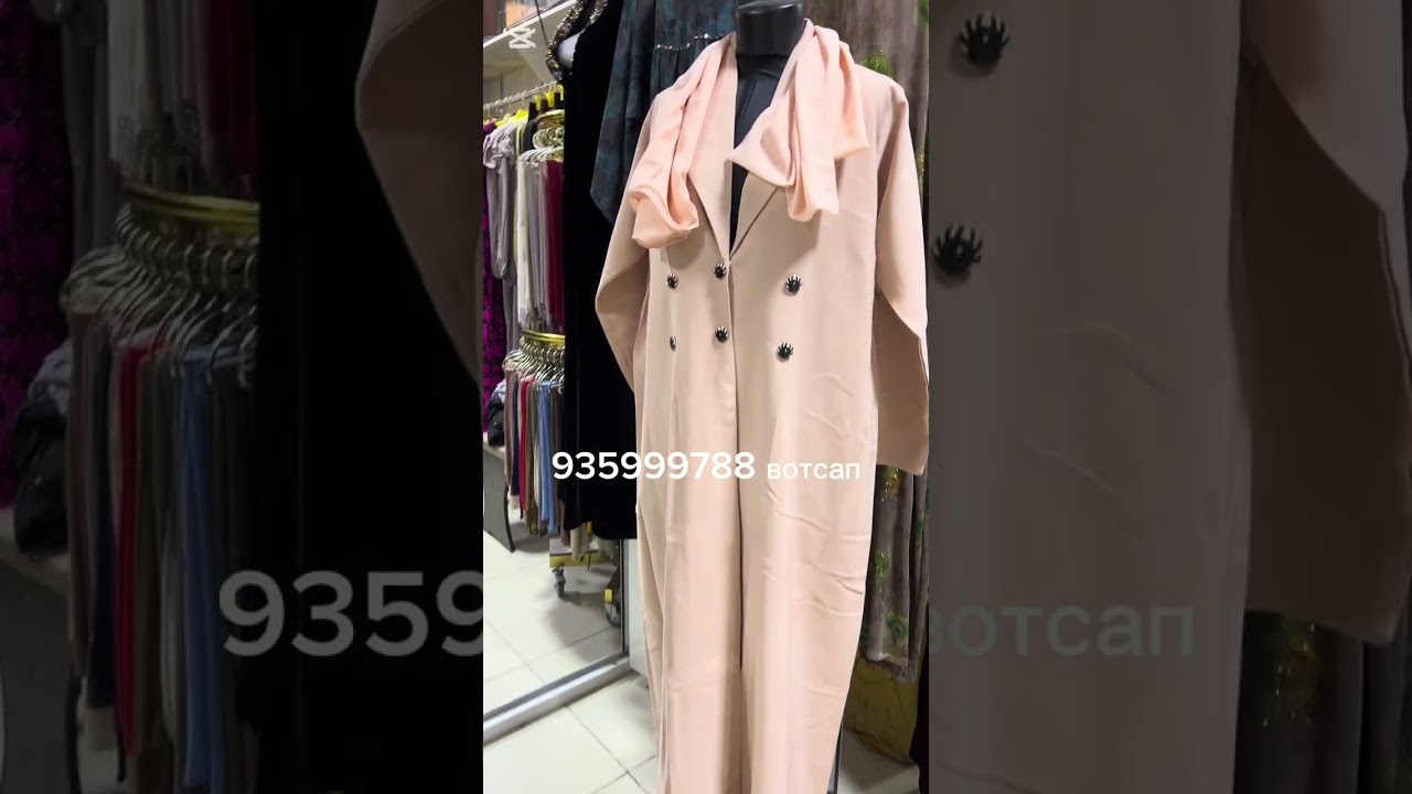 Бори Дубай аз 330 то 399 сомон шуд Шок