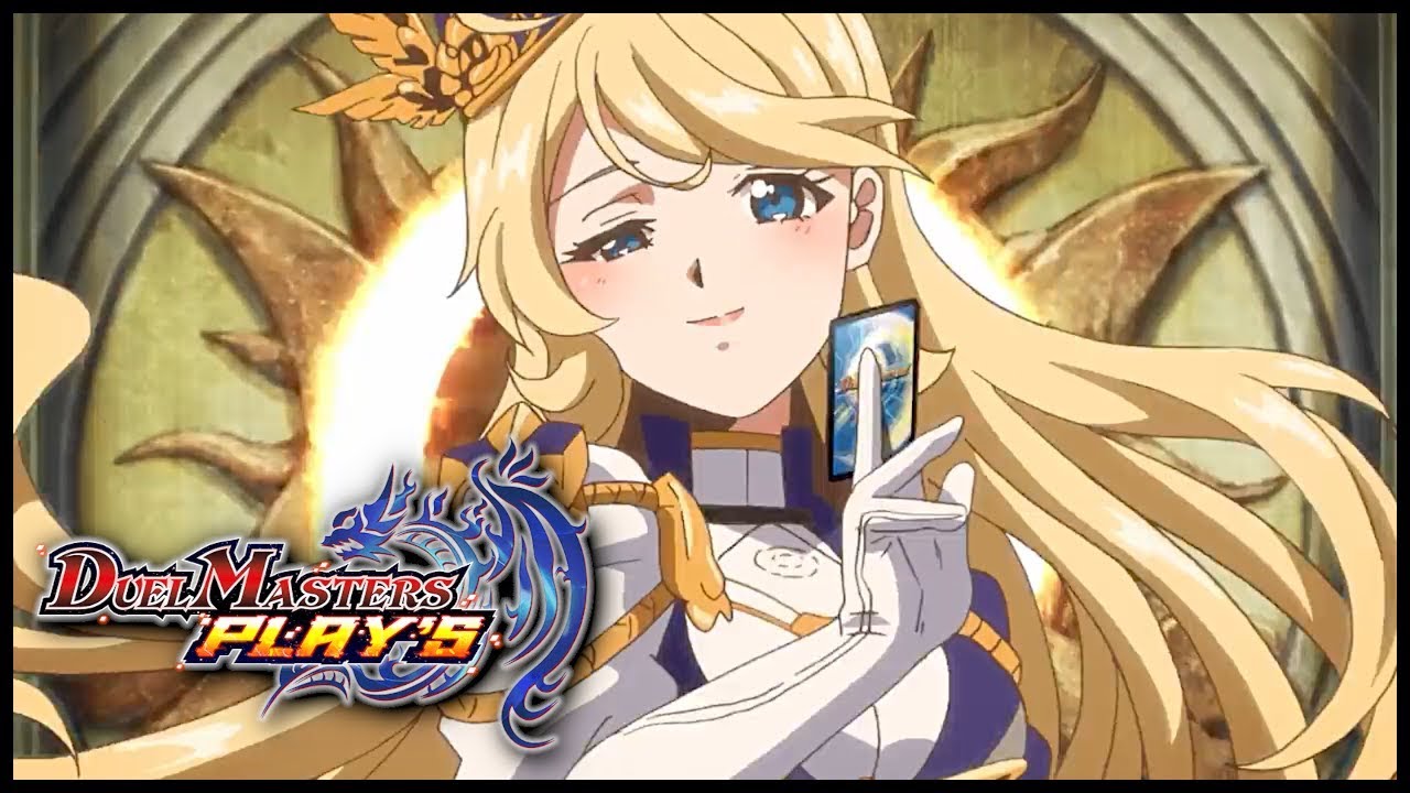 DUEL MASTERS PLAY'S（Android / Windows / iOS) World Presentation  |デュエルマスターズ|