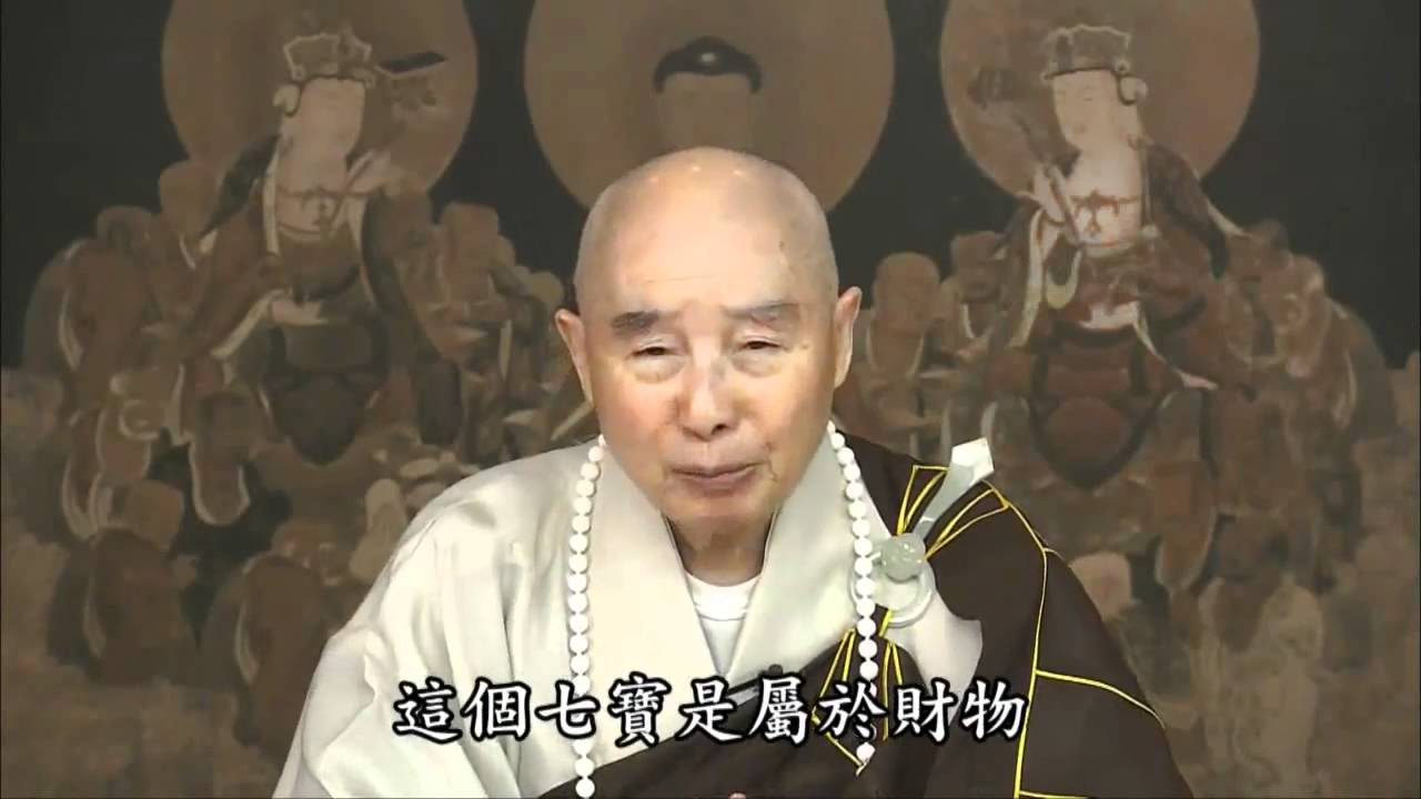 一切供養當中法供養最