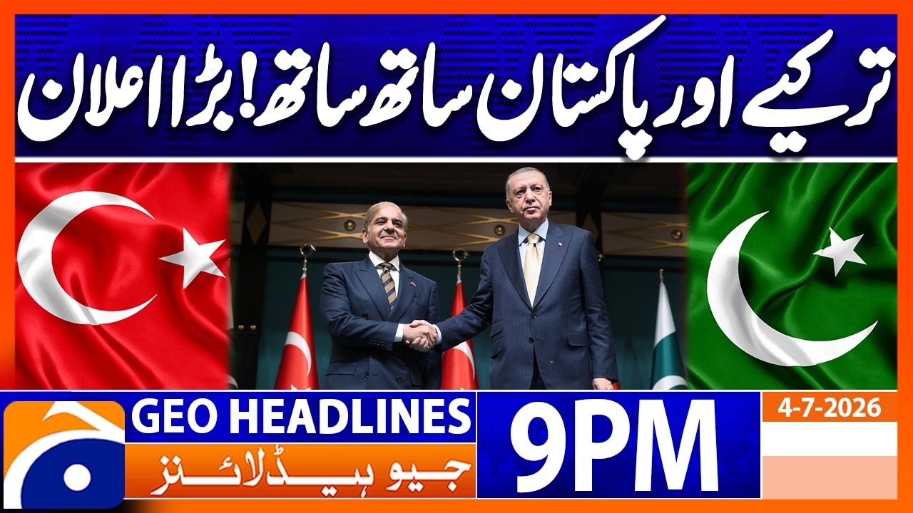 Geo News Headlines 9 PM | July 4, 2026