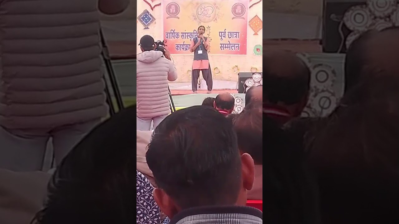 15 जनवरी 2026