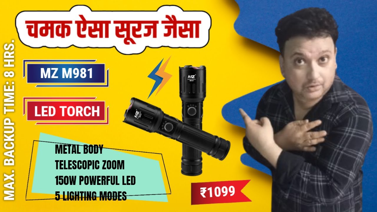 🔦🔦MZ M981 Review: The Ultimate Zoomable Metal LED Torch for Adventurers