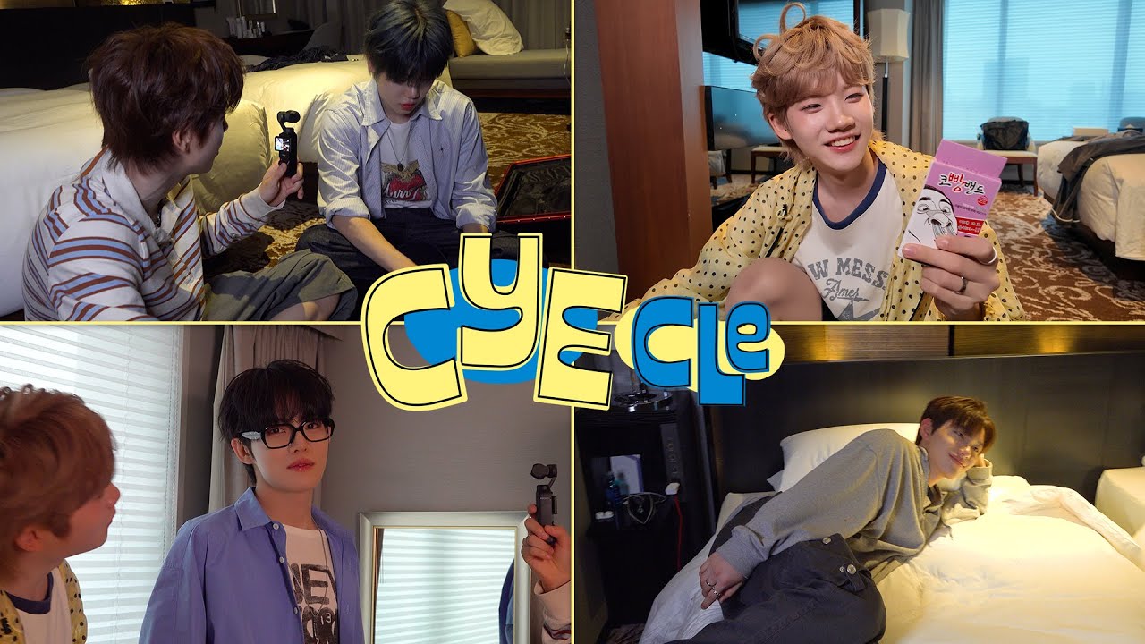 [CYECLE] 일본 룸메이트를 소개합니다❗️(클유아 캐리어 털기🧳) | CLOSE YOUR EYES VLOG