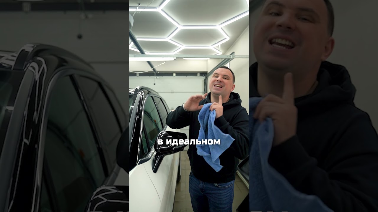 Полиуретановая защита вашего автомобиля