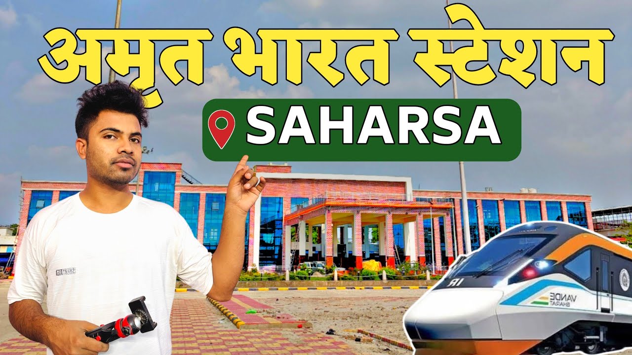 New Saharsa Junction Vlogs | The Manish Sony