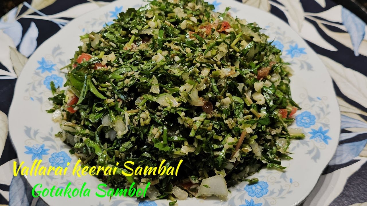 5-Minute Healthy Salad Recipe | Gotukola Sambol (Vallarai Keerai) 🌿Brain-Boosting Salad 🌿
