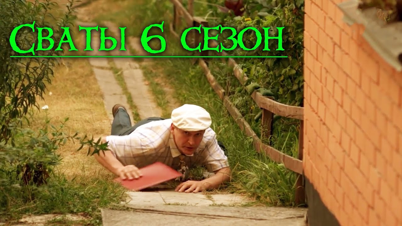 Потрясающая комедия! 