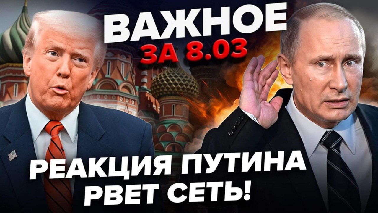 😱Путин едва ДУБА НЕ ДАЛ в прямом эфире! Что СО ЗДОРОВЬЕМ диктатора? Врачи ПРЕДУПРЕЖДАЛИ!