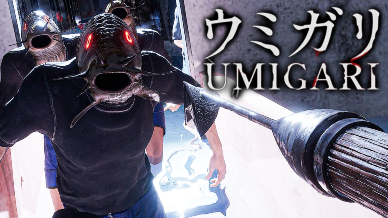 🔴【 ウミガリ 】（縦型）船を強化して魚か「何か」を狩るホラゲー　#ウミガリ #ホラーゲーム #ホラゲ実況