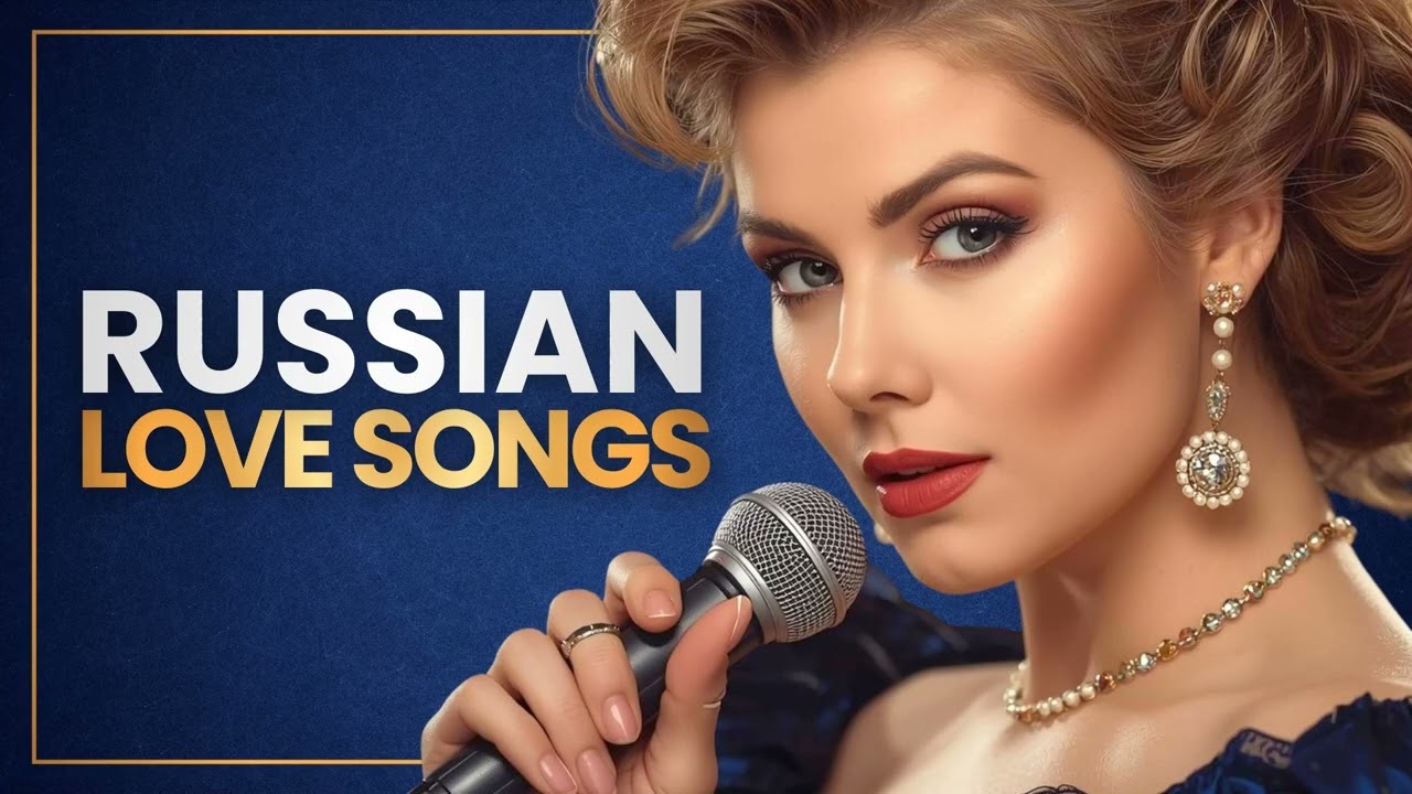 Новинки Русских Песен о Любви 2026 🆕 New Russian Love Songs
