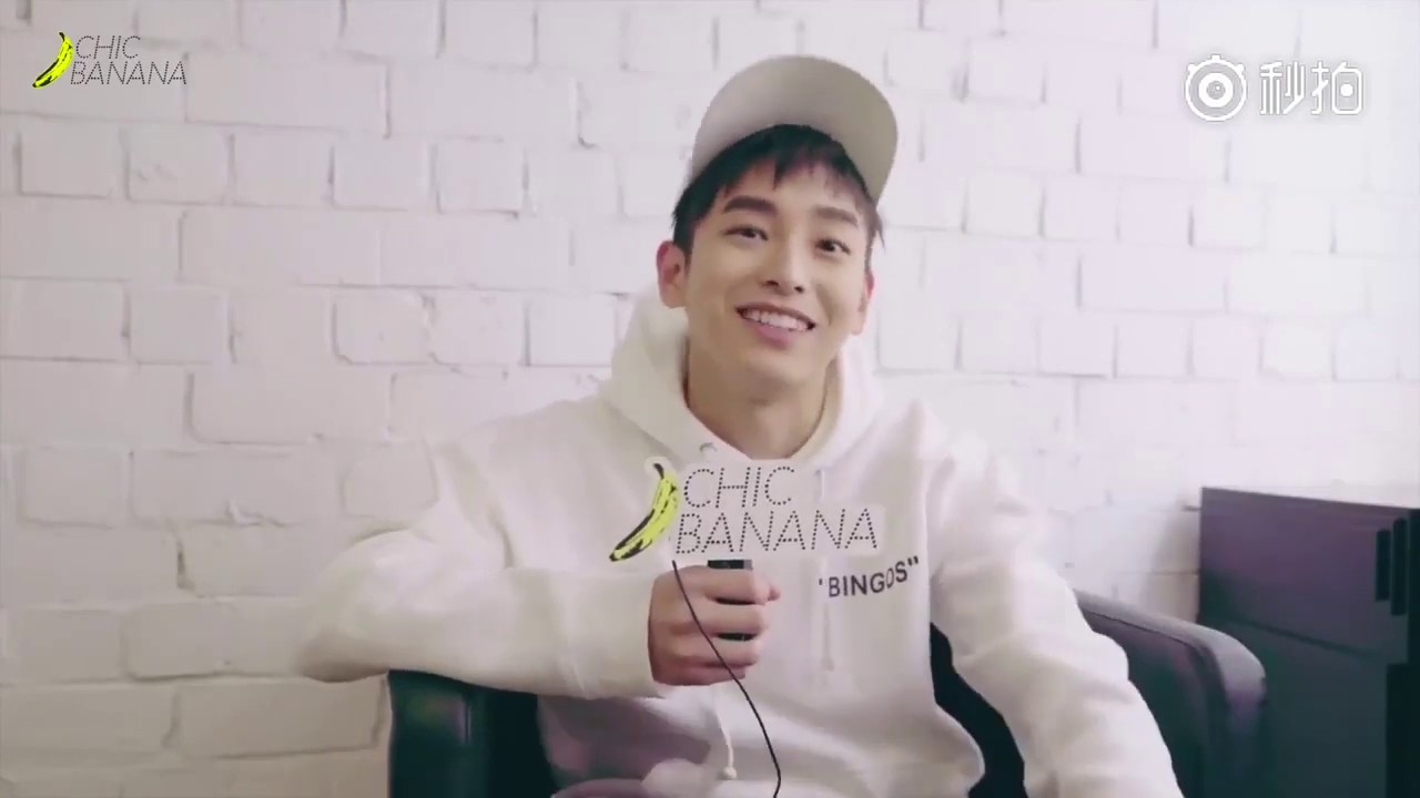 [Peng Yuchang] [彭昱畅] Chic Banana interview released on 1st March,2018