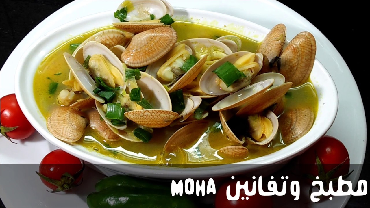 طريقه عمل شوربه الجندوفلى(البكلويز) 🐟🍤سلسلة مأكولات بحريه