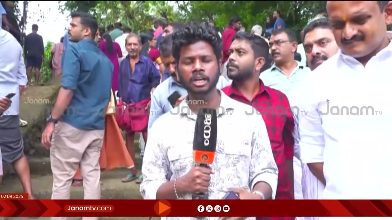 ആറന്മുള പാർഥസാരഥി ക്ഷേത്രത്തിലേക്കുള്ള തിരുവോണത്തോണിയേറാൻ മങ്ങാട്ട് ഭട്ടതിരി ഉടൻ പുറപ്പെടും
