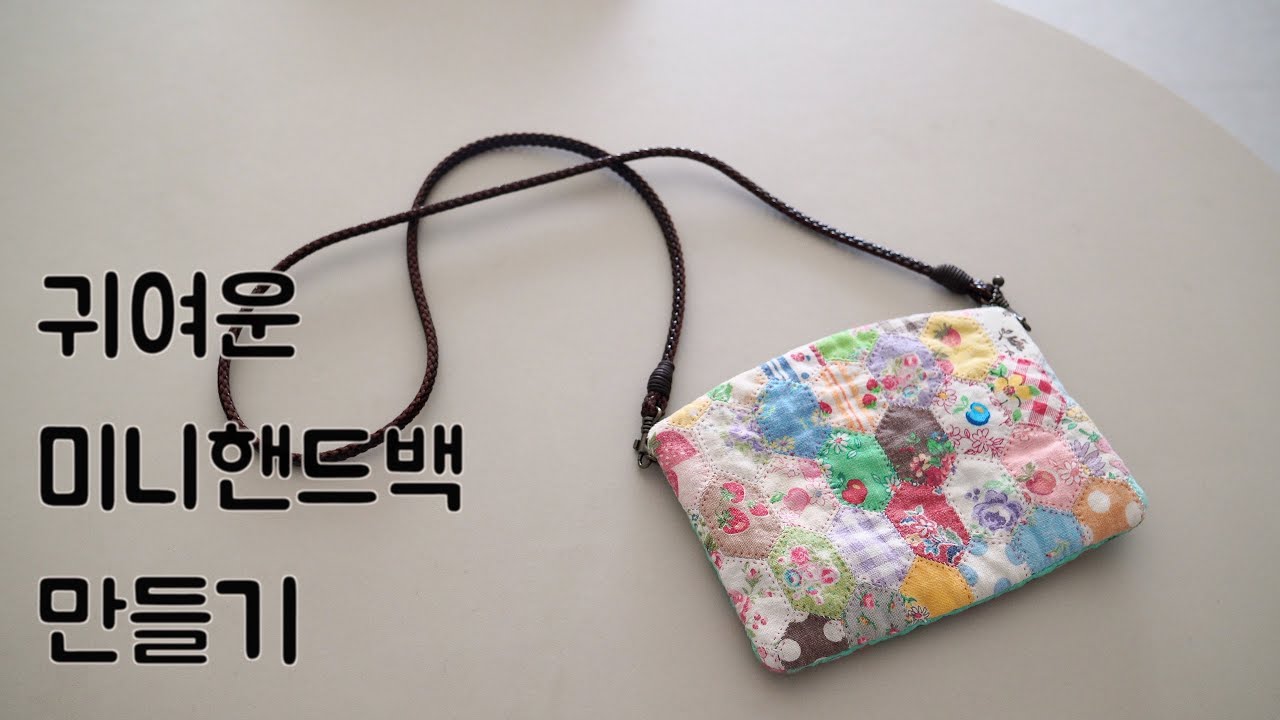 ep.28 하프린넨 미니백 Making cross bag(하프린넨미니백 패키지판매)