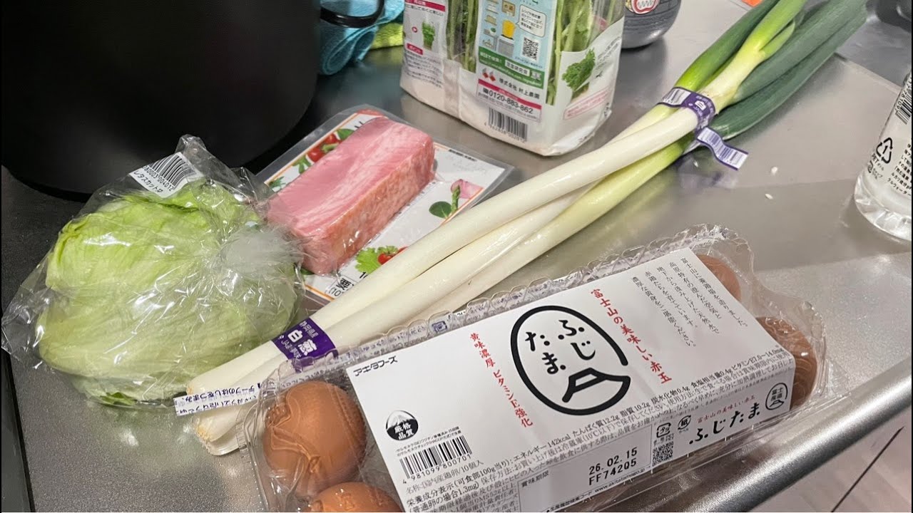 タコ負けしたから漢飯作る