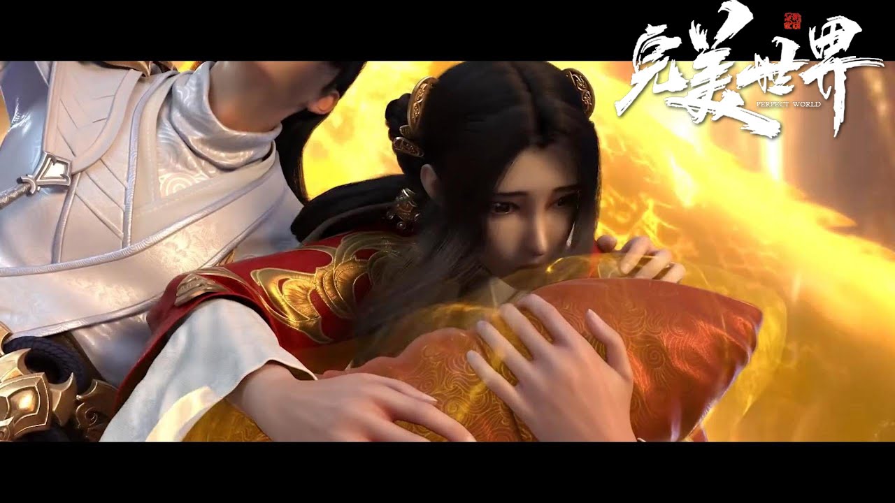 🌒 【MULTI SUB】我儿被挖至尊骨，既然家族偏私，那我便掀了这家族 |完美世界Perfect World |Chinese Animation | Donghua
