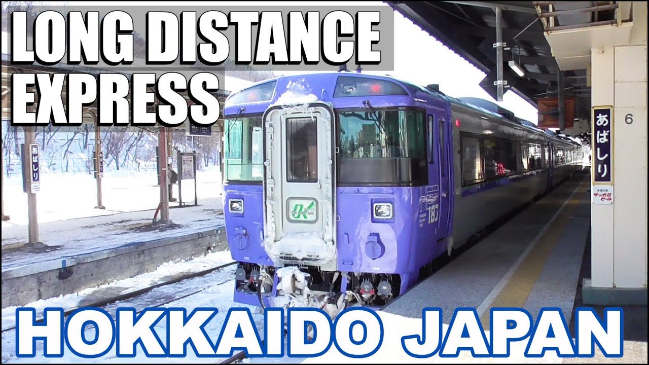 Riding Long-Distance Train crossing Hokkaido(Sapporo&rarr;Abashiri) || Limited Express Okhotsk