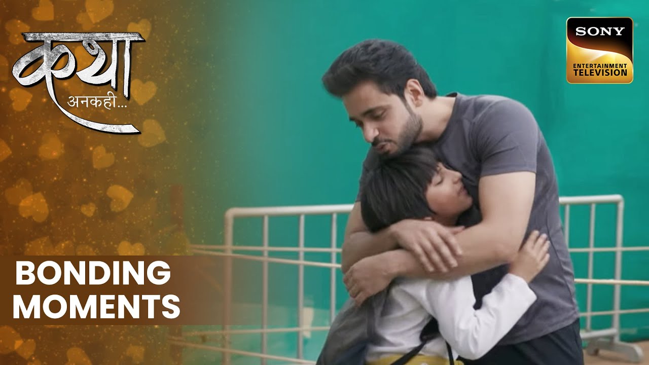 Aarav और Viaan का Affectionate Bond! | Katha Ankahee | Bonding Moments