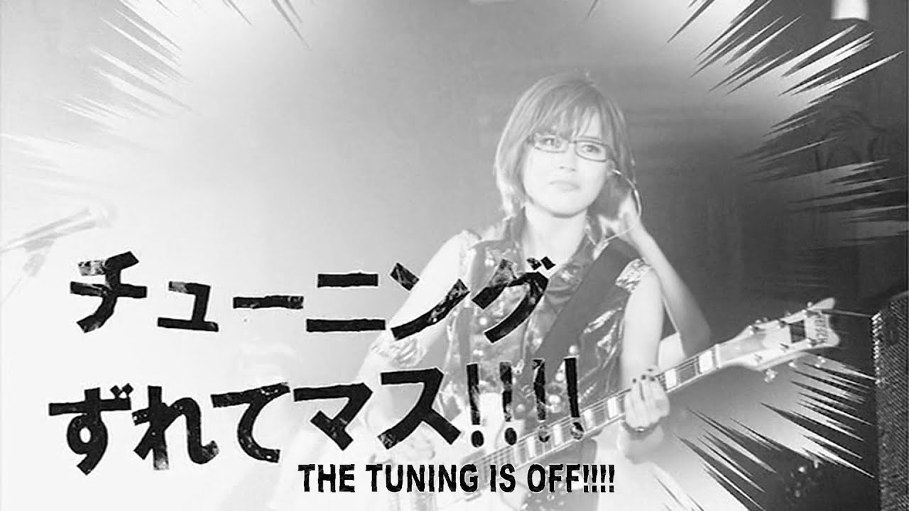 Gacharic Spin - Boku Dake no Cinderella「僕だけのシンデレラ」TAKE #1 🙅 [Sekira Liar Tour Final 2015]
