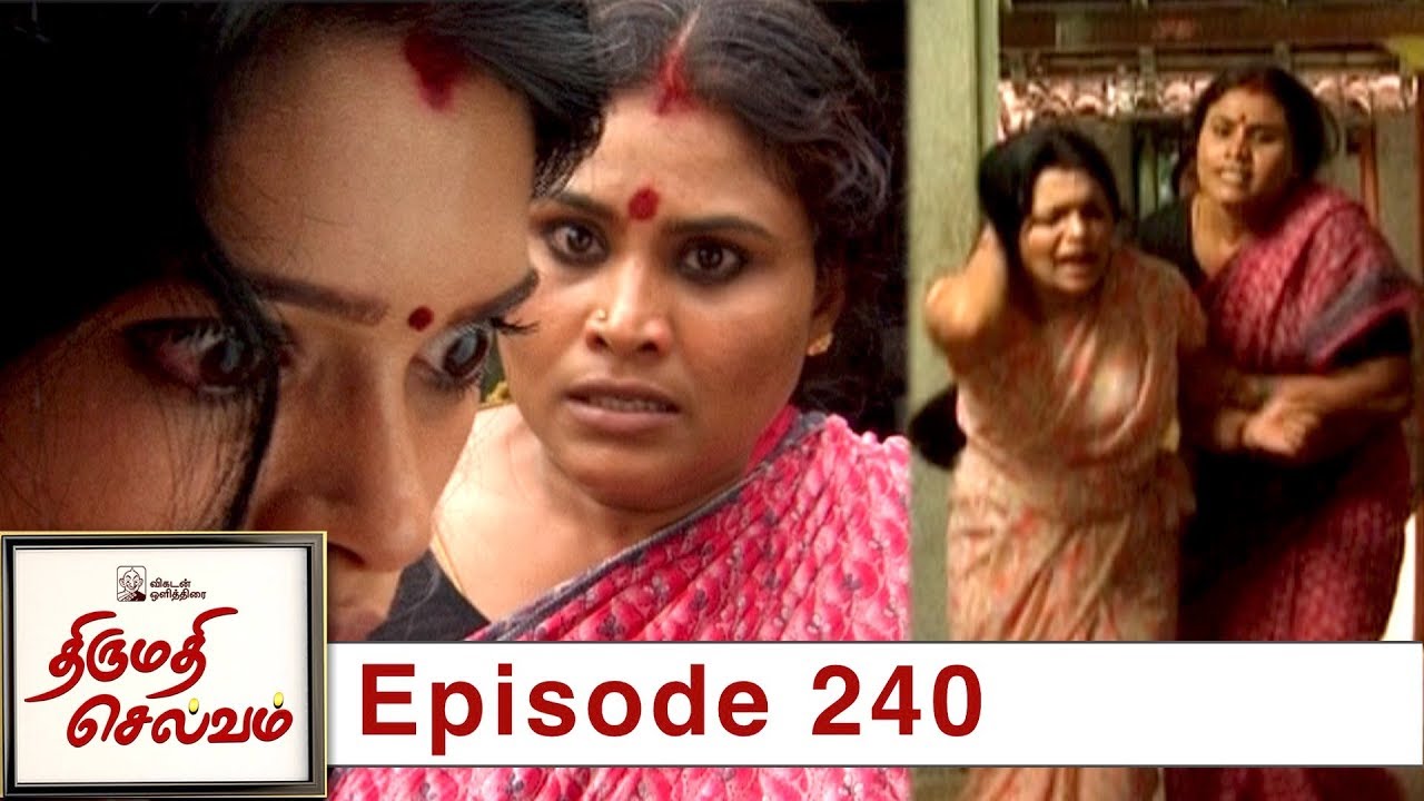 Thirumathi Selvam Episode 240, 10/08/2019 | #VikatanPrimeTime