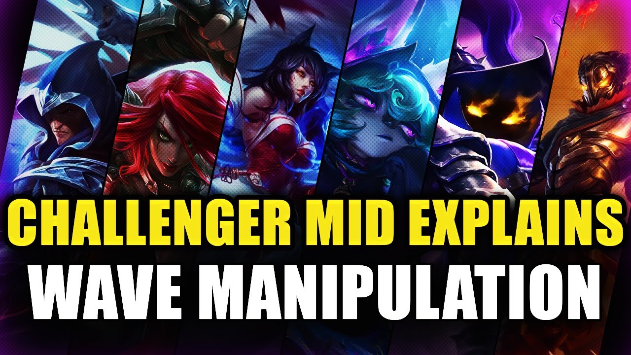 Challenger Mid объясняет УПРАВЛЕНИЕ ВОЛНАМИ