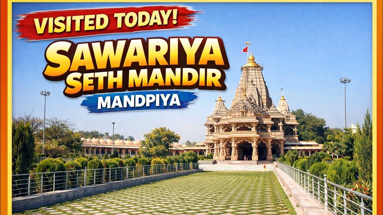 Mandpiya Ka Chamatkari Sawariya Seth Mandir 😲 | Travel & Devotional Vlog