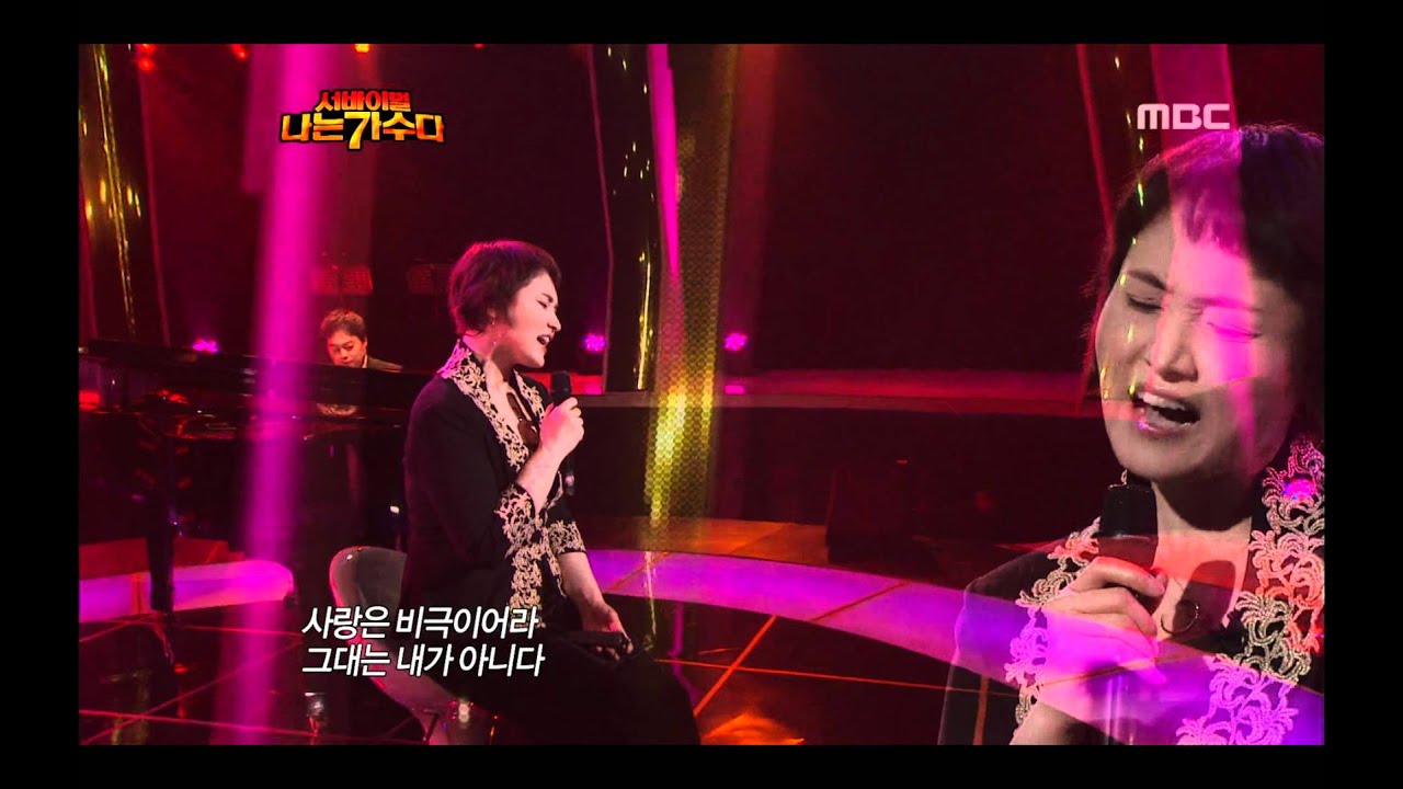 나는 가수다 - I Am A Singer #01, Lee So-ra : The Wind Is Blowing - 이소라 : 바람이 분다