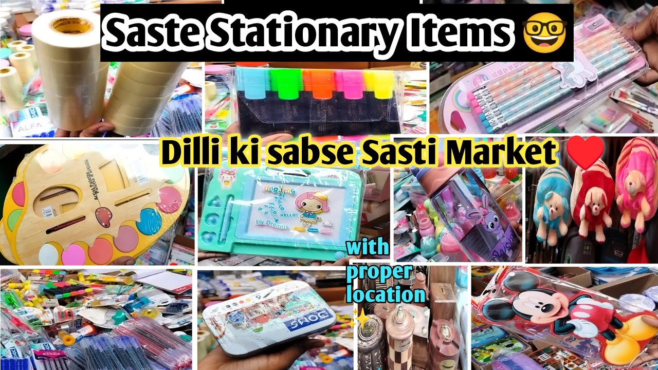 Cheapest Stationary Market |Sadar Bazar Sunday Patri Market Delhi |Stationary Market Vlog ✨🦋♥️