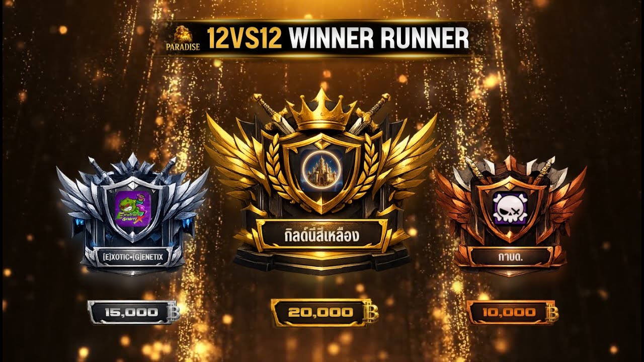 12-12 กิล -[E]xotic•[G]enetix-มุมมองBard-จบอันดับ2