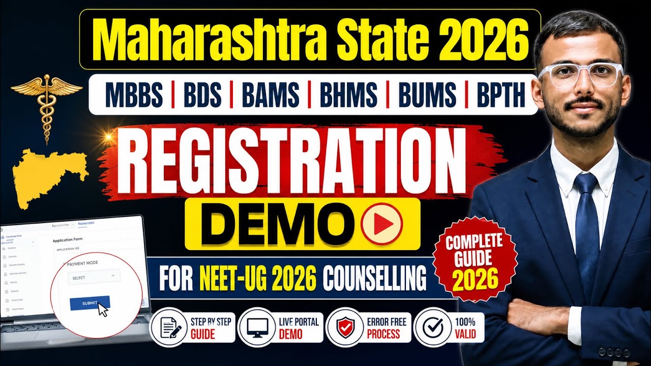 Maharashtra NEET UG 2026 Counselling Registration Demo 🔥 Step by Step Form Filling | MBBS BDS BAMS