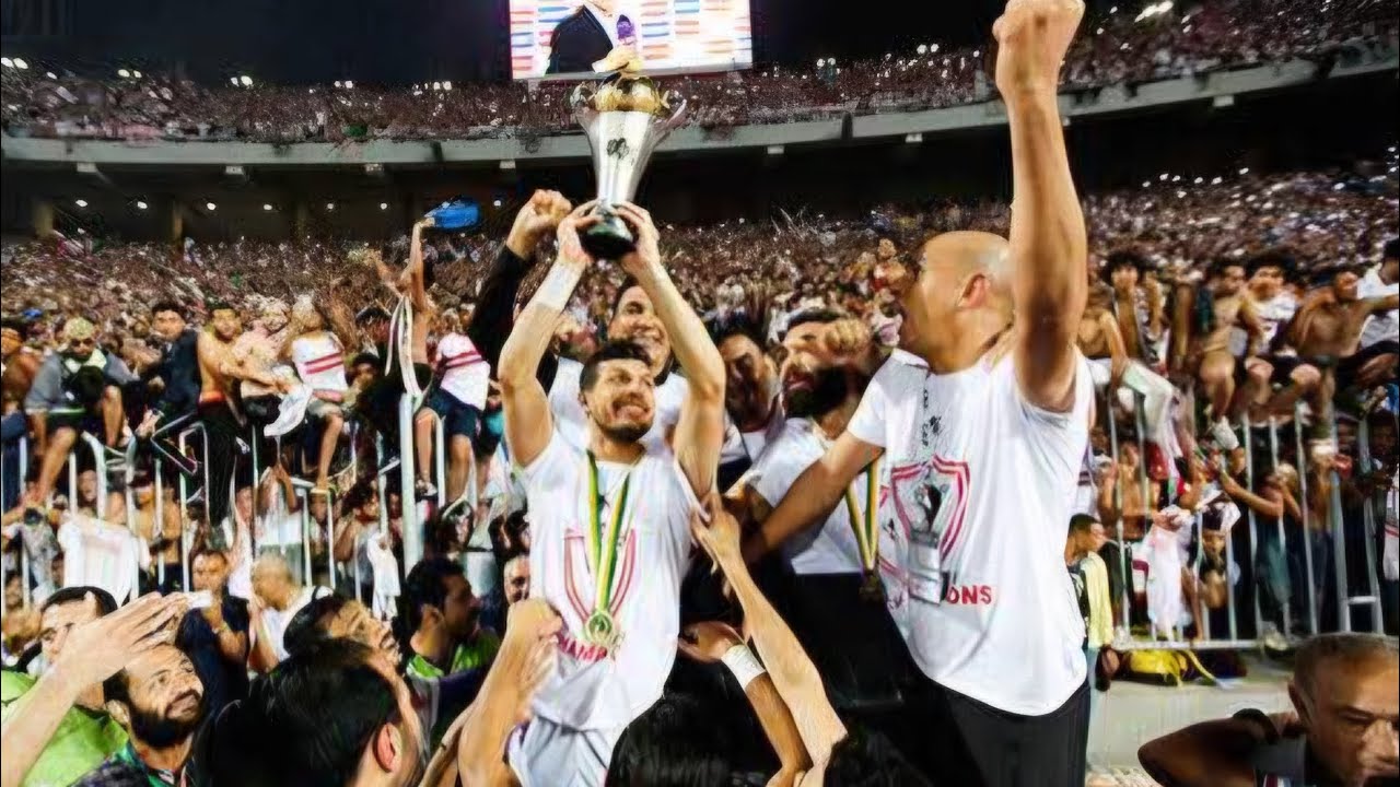 طريق الزمالك سالك نحو اللقب! مواجهة أوتوهو الكونغولي تفتح بوابة نصف النهائي| وهذا المنافس المنتظر!